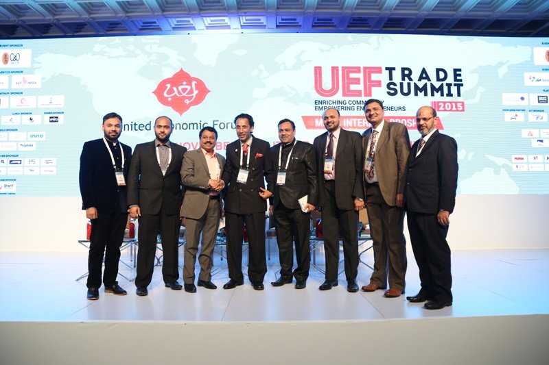 UEF Trade Summit 2015 photo 6