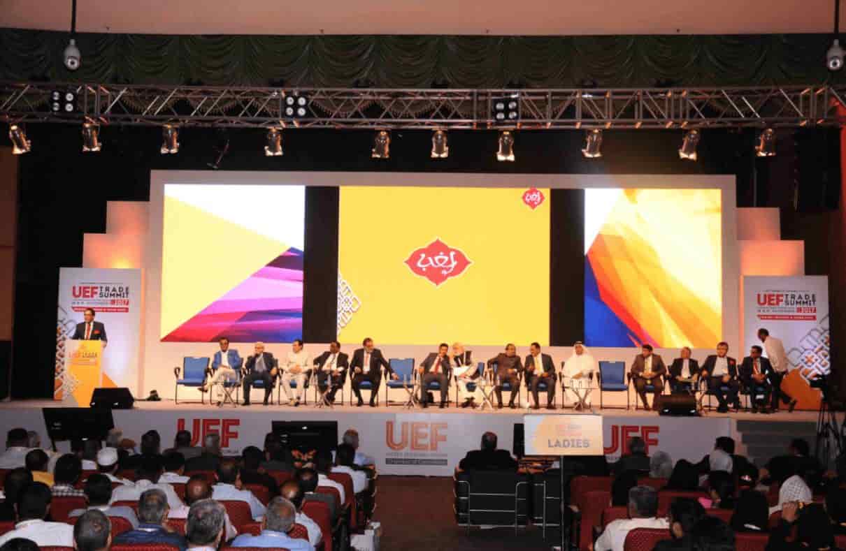 UEF Trade Summit 2017 photo 2